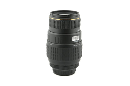 Sigma 70-300mm f4-5.6 APO Macro Super