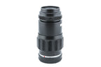 Leica 135mm f4 Tele-Elmar (Type I) (11851)
