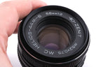 Helios 58mm f2 Helios-44M-6 MC
