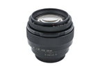 Jupiter 85mm f2 Jupiter-9 MC
