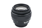 Jupiter 85mm f2 Jupiter-9 MC