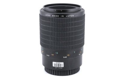 Mamiya 120mm f4 Macro MF