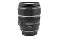 Canon 17-85mm f4-5.6 IS USM