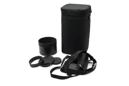 Sigma 150-600mm f5-6.3 DG OS HSM Contemporary