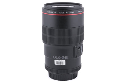 Canon 100mm f2.8 L Macro IS USM