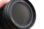 Panasonic 100-300mm f4-5.6 Lumix G Vario Power O.I.S II (H-FSA100300)