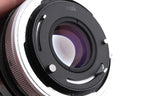 Canon 50mm f1.8 (Chrome Nose)