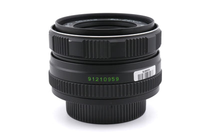 Helios 58mm f2 Helios-44M-5