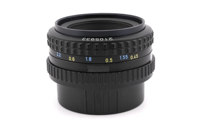 Pentax 50mm f2 SMC Pentax-A