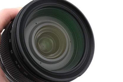 Sigma 24-105mm f4 DG OS HSM Art