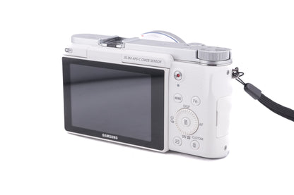 Samsung NX3000 + 16-50mm f3.5-5.6 ED OIS i-Function