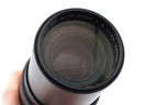Olympus 85-250mm f5 Zuiko MC Auto-Zoom