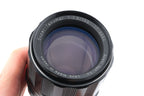 Pentax 105mm f2.8 Super-Takumar