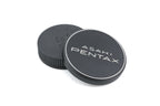 Pentax 105mm f2.8 Super-Takumar