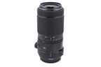 Fujifilm 100-200mm f5.6 Fujinon GF R LM OIS WR