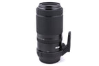 Fujifilm 100-200mm f5.6 Fujinon GF R LM OIS WR