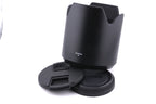Fujifilm 100-200mm f5.6 Fujinon GF R LM OIS WR