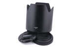 Fujifilm 100-200mm f5.6 Fujinon GF R LM OIS WR
