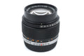 Olympus 100mm f2.8 E.Zuiko Auto-T