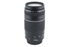 Canon 75-300mm f4-5.6 III