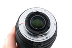Sigma 70-300mm f4-5.6 DG Macro