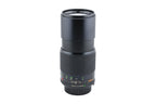 Minolta 200mm f4 MD Tele Rokkor