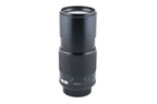 Minolta 200mm f4 MD Tele Rokkor