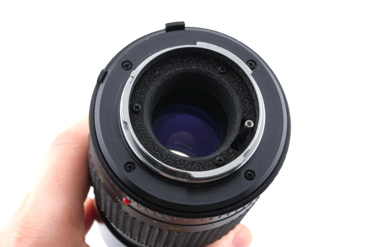 Minolta 200mm f4 MD Tele Rokkor