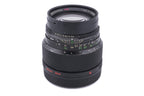 Zenza Bronica 150mm f3.5 Zenzanon MC