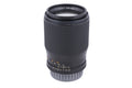 Carl Zeiss 135mm f2.8 Sonnar T* (AE)