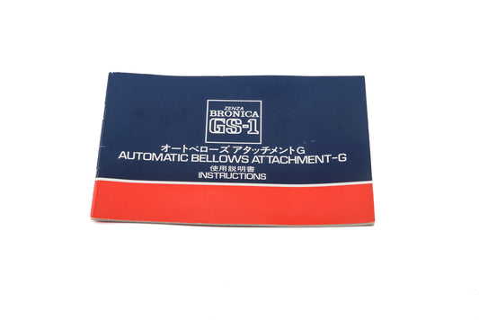 Zenza Bronica Automatic Bellows Attachment-G Instructions - Accessory