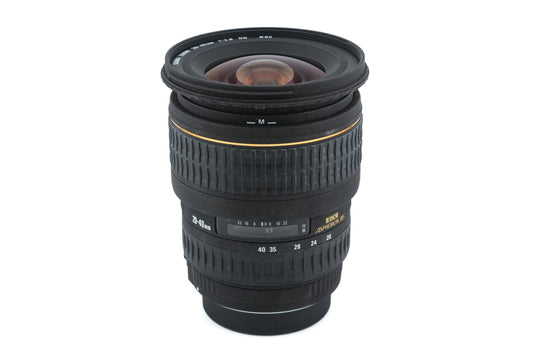 Sigma 20-40mm f2.8 EX DG Aspherical - Lens
