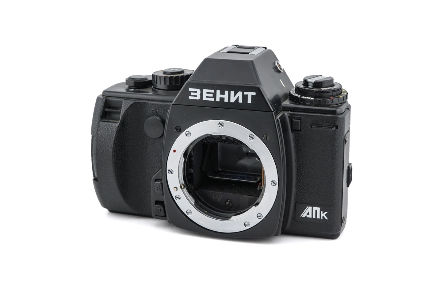 Zenit APk - Camera