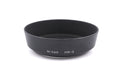 Nikon HN-3 Lens Hood - Accessory