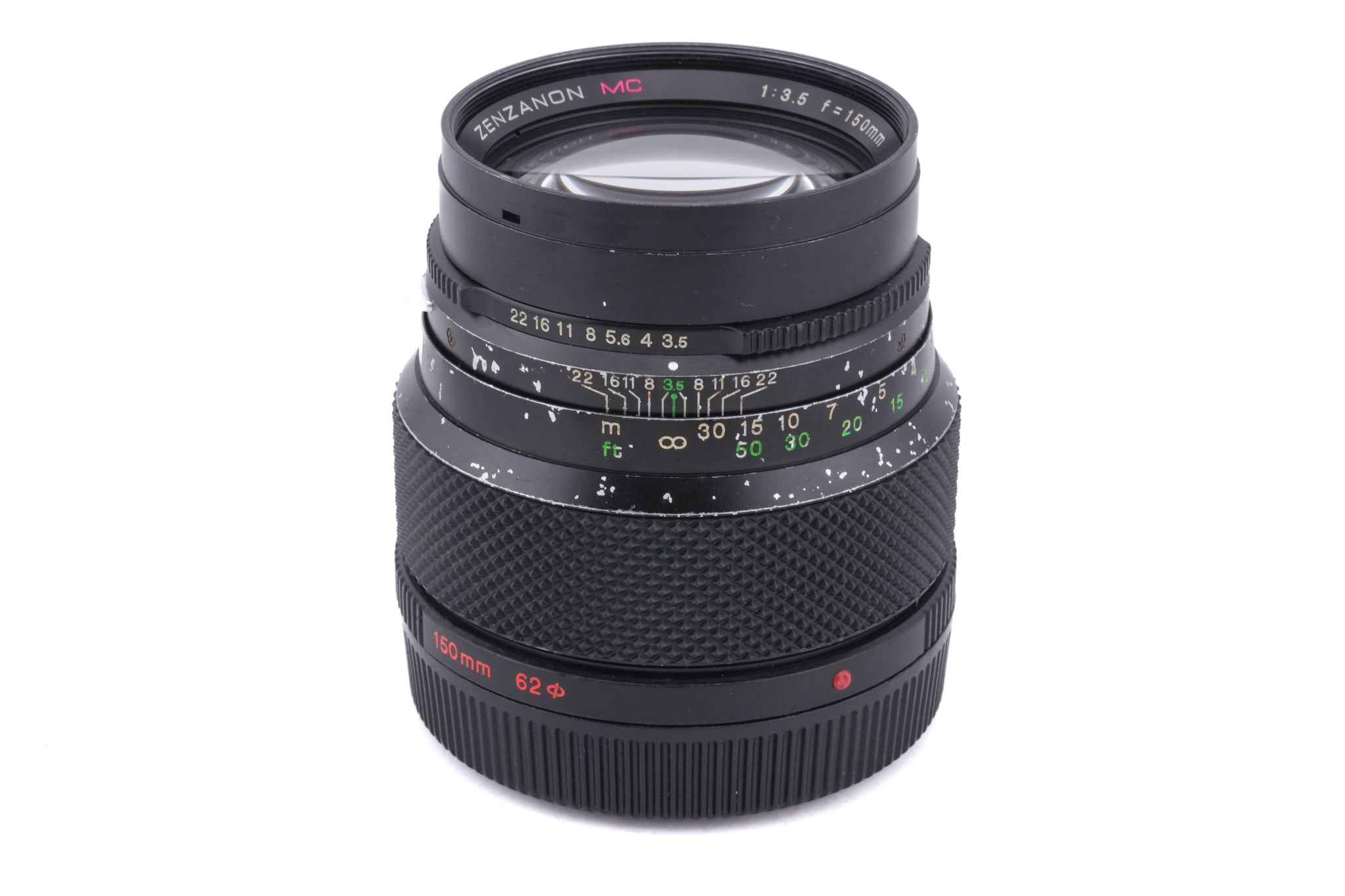 Zenza Bronica 150mm f3.5 Zenzanon MC - Lens