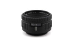 Nikon 75mm f4 EL-Nikkor N