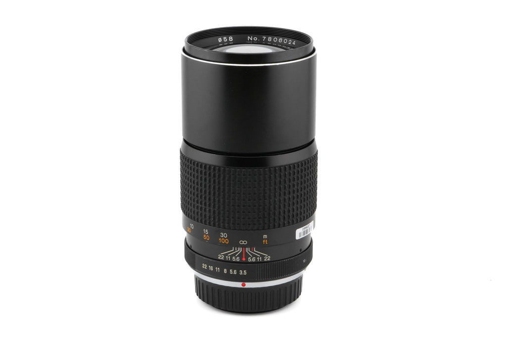 Tokina 200mm f3.5 RMC