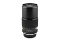 Tokina 200mm f3.5 RMC