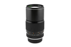 Tokina 200mm f3.5 RMC