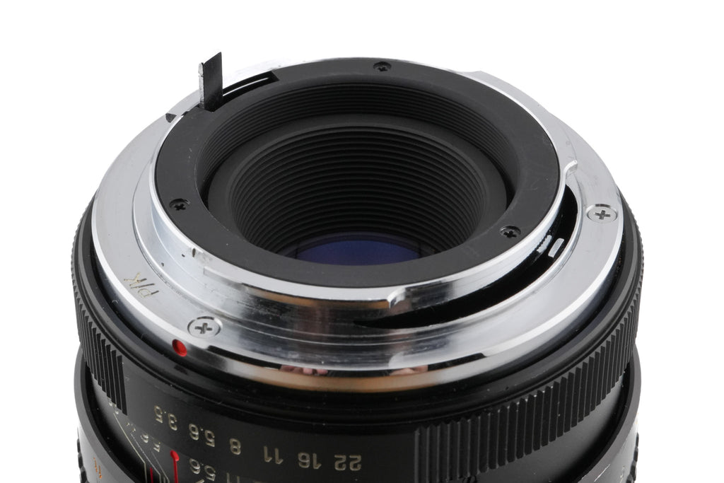 Tokina 200mm f3.5 RMC