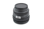Nikon 20mm f2.8 AF Nikkor D