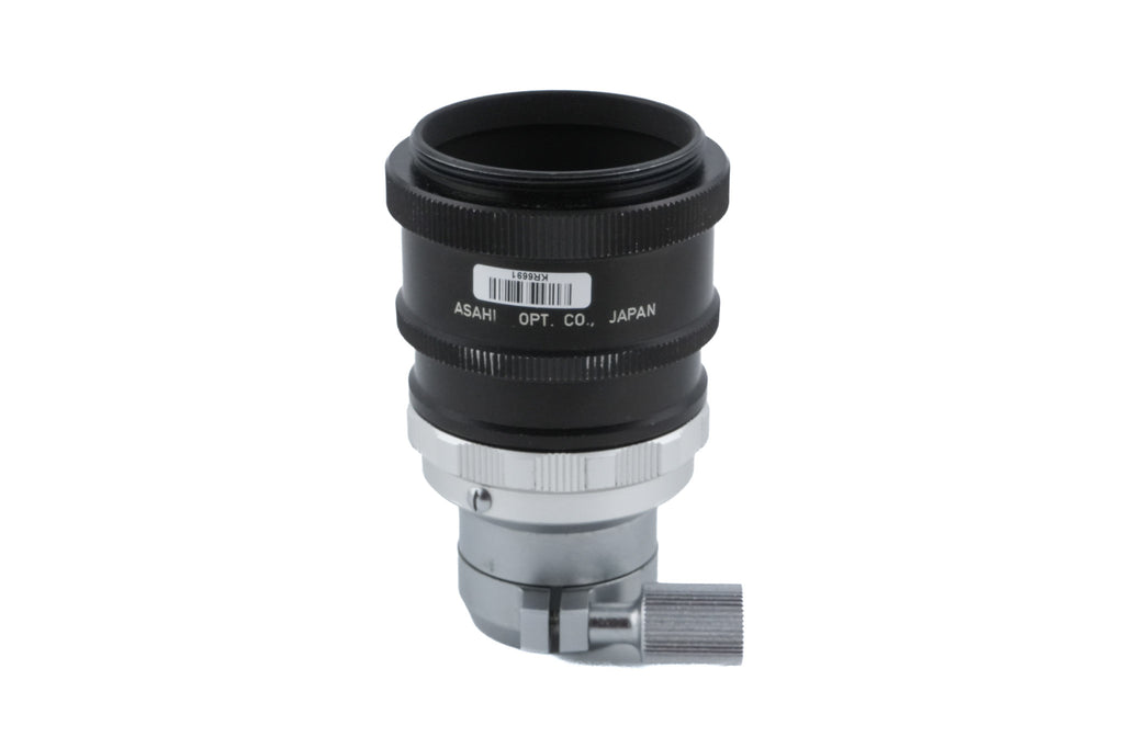 Pentax Microscope Adapter II