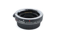 Canon EF12 II Extension Tube