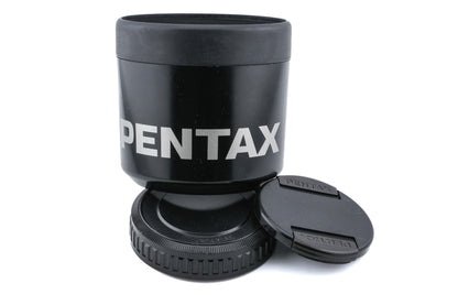 Pentax 200mm f4 SMC Pentax-FA 645 (IF)