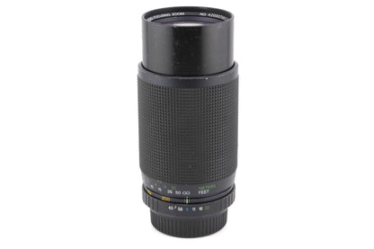 Vivitar 75-200mm f4.5 Macro Focusing Zoom