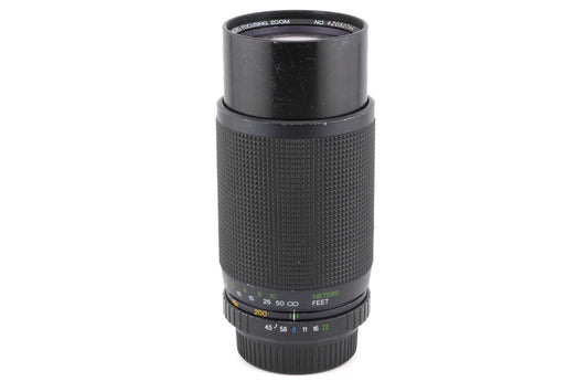 Vivitar 75-200mm f4.5 Macro Focusing Zoom