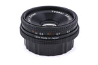 Carl Zeiss 45mm f2.8 Tessar T* (AE)