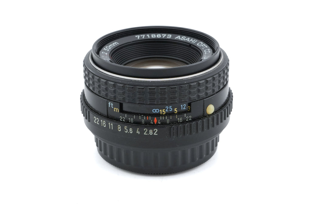 Pentax 50mm f2 SMC Pentax-M