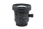Nikon 28mm f3.5 PC-Nikkor