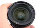 Nikon 28mm f3.5 PC-Nikkor